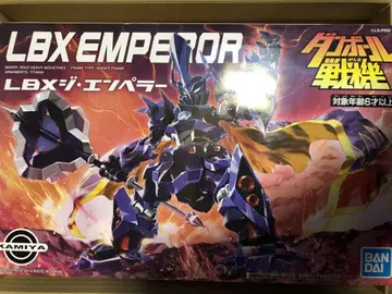 골판지 전기 LBX 엠퍼러