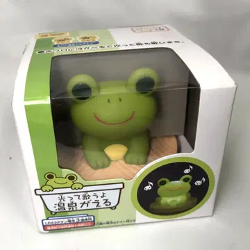 온천 개구리