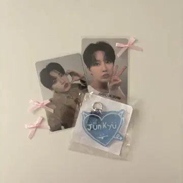 TREASURE 팝업 준규 혜택