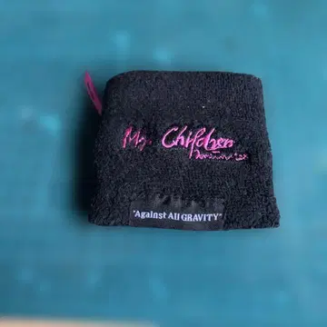 My Children 리스트 밴드 블랙