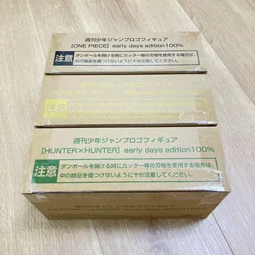 소년 점프 로고 피규어 원피스 나루토 헌터x헌터 새상품 미개봉