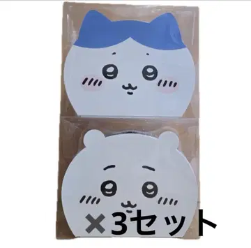 새상품 치이카와 (먼작귀) 하치와레 트렁크 케이스 6개 세트