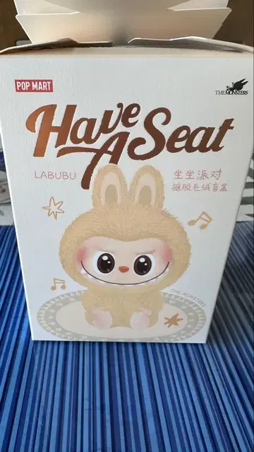 팝 마트 앉아서 즐겨보세요 LABUBU