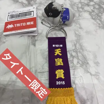 골드십 서러브레드 컬렉션 우승 레이스 포함 소프트 비닐 피규어 공