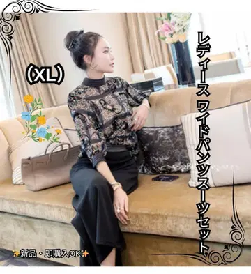 여성용 와이드 팬츠 수트 셋업 (XL) 결혼식 경사 고급 팬츠 드레스
