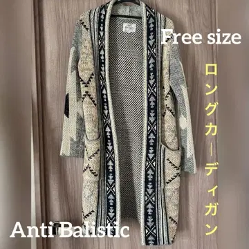 Anti Balistic 프리 사이즈 니트 롱 가디건