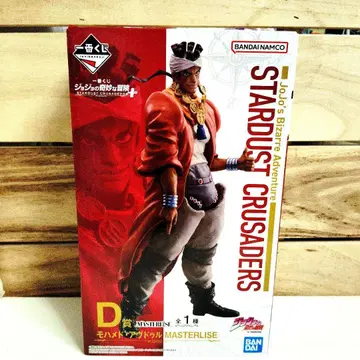 제일복권 죠죠의 기묘한 모험 STARDUST CRUSADERS D상