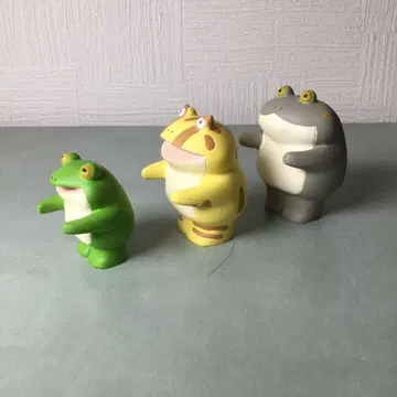 frogged 앞으로 나란히