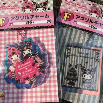 Kuromi 20th Anniversary 아크릴 참