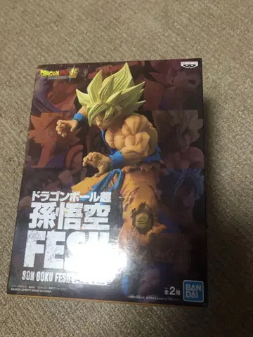 손오공 fes 그 13 드래곤볼 피규어 초사이어인 손오공