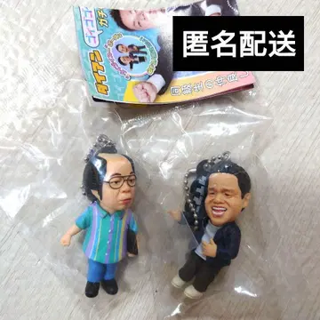 다이앤 고이고이고이하고 스스스한 가챠 키링 2종 유스케 츠다