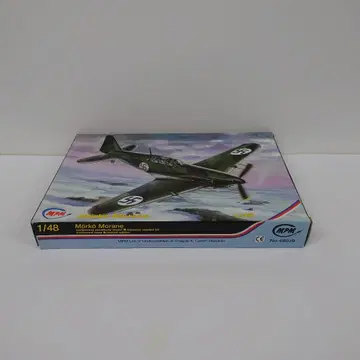 561.MPM 1/48 핀란드군 메르케모란 메르케모라느