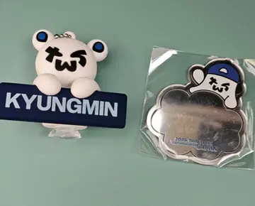 TWS POPUP 경민 BEARKEYRING 가챠가챠