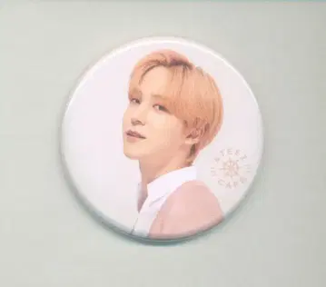 ATEEZ 2020 ATEEZ CAFE YUN HO 캔뱃지