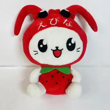 에비냐 봉제 인형
