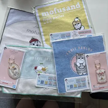 제일복권 모프 샌드