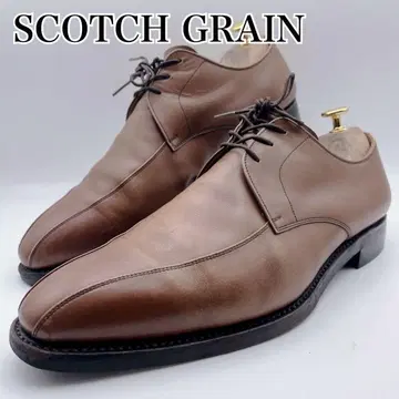 SCOTCH GRAIN 스카치 그레인 0102 스와르투 브라운 26.5