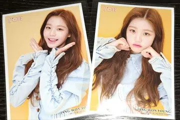 IZ*ONE 장원영 사진 세트 원영