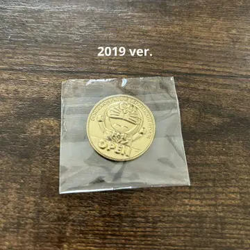 도라에몽 미래 백화점 코인 2019 ver.