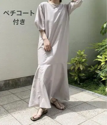 DouDou 드드 원피스 롱 기장 퍼프 슬리브 절개 페티코트 포함