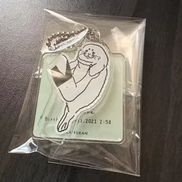 가이유칸 미조레 아크릴 스탠드