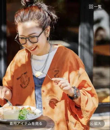 니코앤드 be with M Misayo 시어 프린트 셔츠 오렌지
