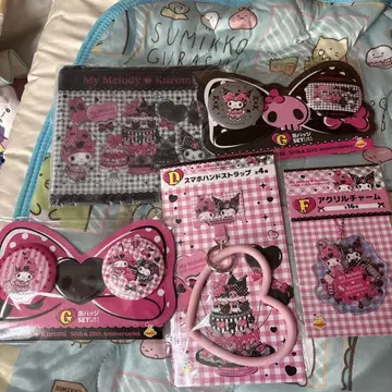 My Melody & Kuromi 5세트