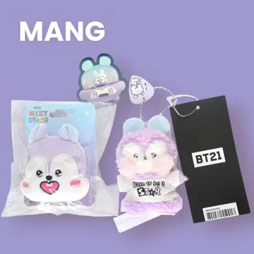 MANG miniminini 봉제 인형 NEXTSTAGE 키링