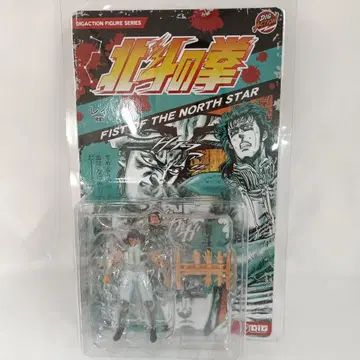 DIGACTION 레이 [북두의 권]