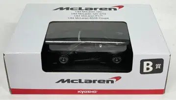 교쇼 1/64 KYOSHO 미니카 복권 맥라렌 12C (블랙) B상
