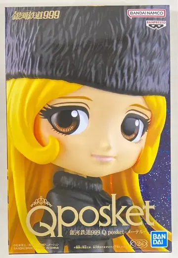 반다이 SPIRITS Q posket 메텔 메텔 A (노멀)