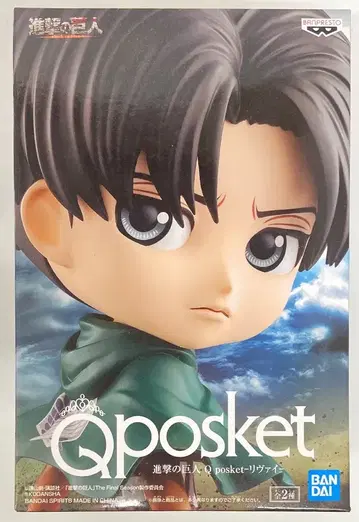 BANDAI SPIRITS Q posket 리바이 A/노멀