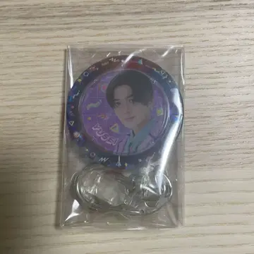 BTTM4 야기 유세이 키링