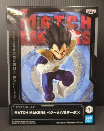 BANDAI SPIRITS MATCH MAKERS 베지터(VS자봉)