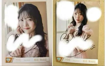 노이미 브로마이드 직필 혼다 타마키 요리츄