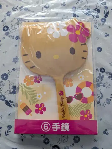 헬로키티 복권 손거울