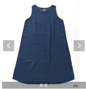 BAN INOUE 모기장 슬리브리스 원피스