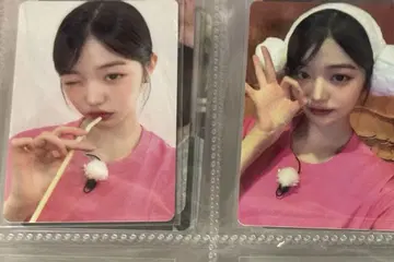 원영 오사카 도쿄 오프라인 이벤트 트레이딩 카드 2장