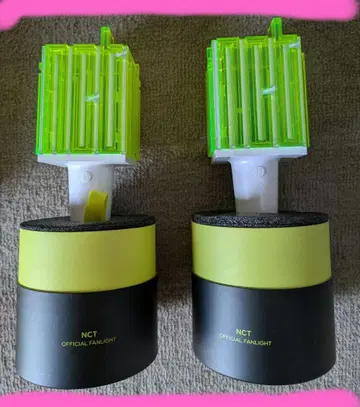 NCT 응원봉 공식 2종 세트