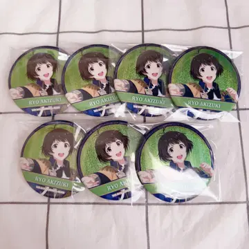 SideM 아키즈키 료 10th 글리터 캔뱃지 7종 세트