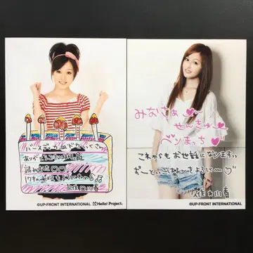 8343 모닝구무스메 쿠스미 코하루 브로마이드 2매 세트