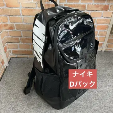 레어 미사용 새상품 나이키 에나멜 백팩 블랙