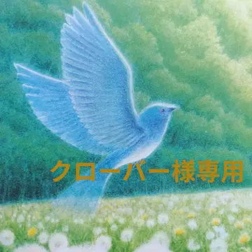 핸드메이드, 정말 쉬운 원피스