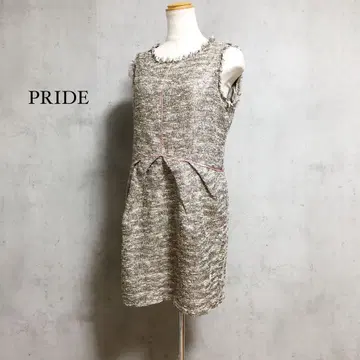 PRIDE 트위드 슬리브리스 원피스 40 고품질 고급