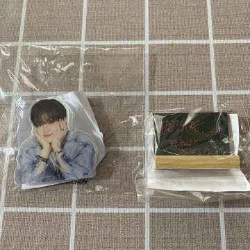 TREASURE 지훈 캡슐 토이