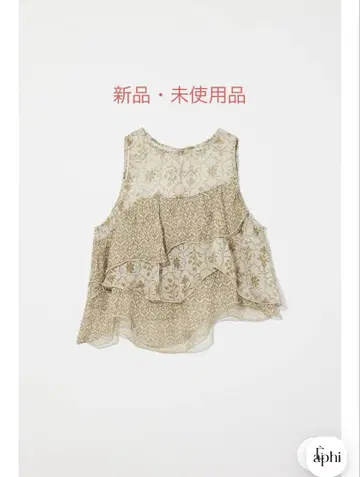 INDIA PATTERN TIERED BLOUSE