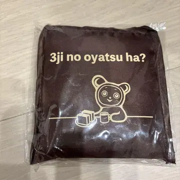 분메이도 에코백