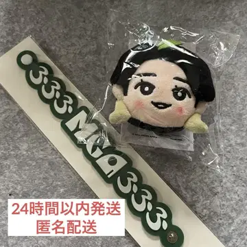 Mrs. GREEN APPLE 한국 러버 밴드 봉제 인형 오모리 모토타카