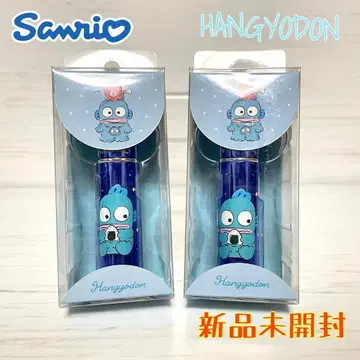 산리오 캐릭터즈 한교동 아토마이저 미개봉 새상품