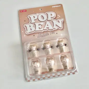 팝마트 POPMART 팝빈 Bubble Tea 대만 한정판